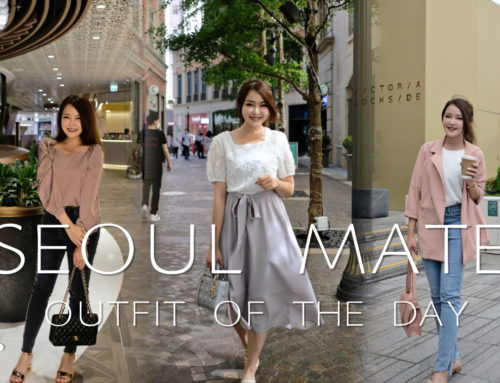 【穿搭】最愛的台灣服飾網購品牌！Seoul Mate首爾妹。三套穿搭分享♥ #文末優惠