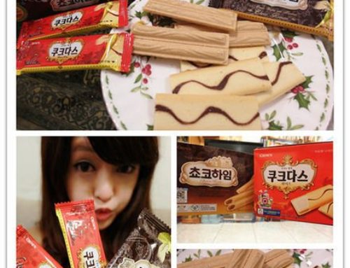【試吃】韓國CROWN威化酥&夾心餅乾-好吃又方便的韓國小點心♥